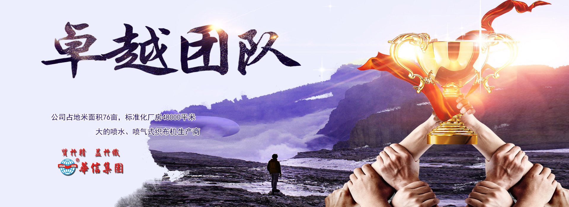 碩維科技(杭州)有限公司