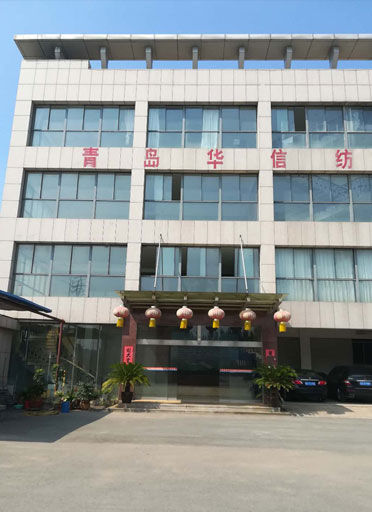 新聞中心
